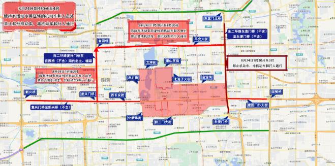 北京市下周交通預(yù)報(bào)出行提示_出行提示_周末大型活動交通管制