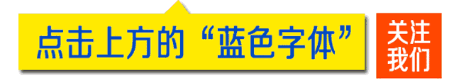 網約車疫情防控措施_出行提示_巴彥淖爾疫情防控私家車出行限制