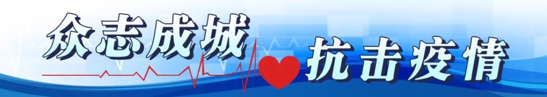 巴彥淖爾疫情防控私家車出行限制_出行提示_網約車疫情防控措施