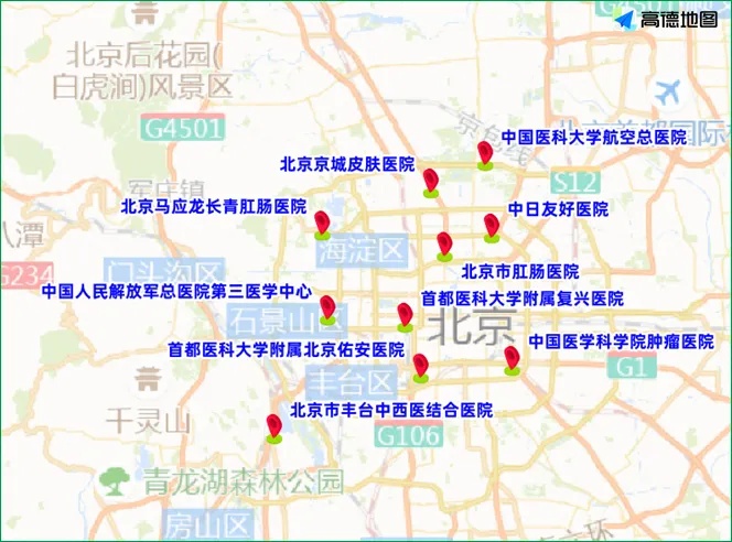 2025年元旦高速不免費(fèi)_北京限行尾號輪換時(shí)間_限行