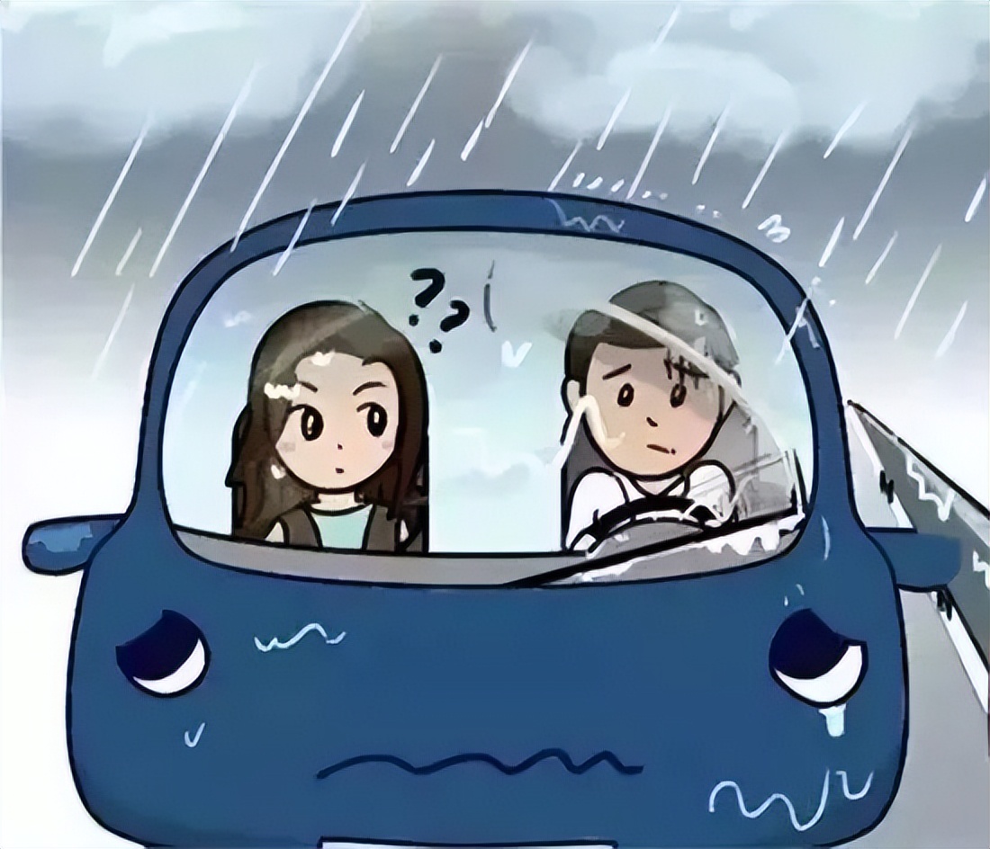 出行提示_蘭坪縣交通安全隱患路段_汛期雨天行車(chē)安全提示