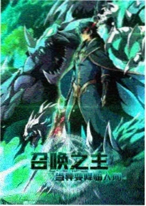 白熊咖啡厅